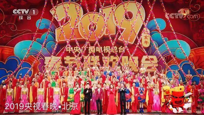 亿欧| 中国·350vip8888新葡的京人脸识别技术助力央视春晚会场安保