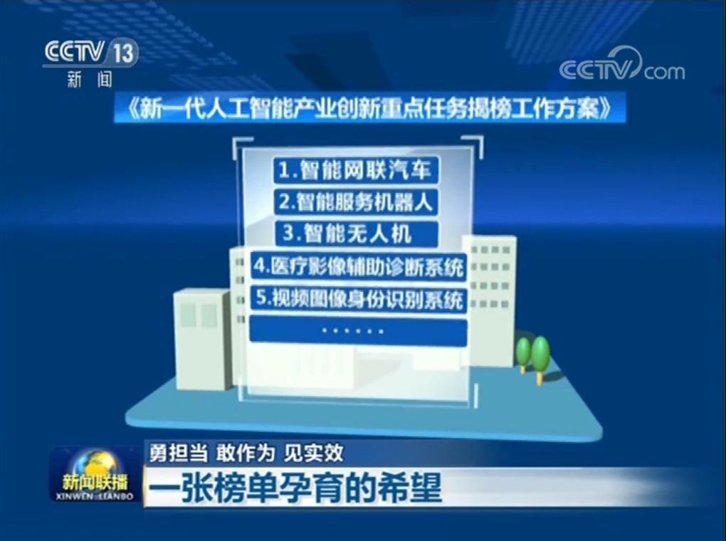 ef1052107ab24f66c3d0d13a2df5be0e1582722055.jpg 微信图片_20200226205941.jpg