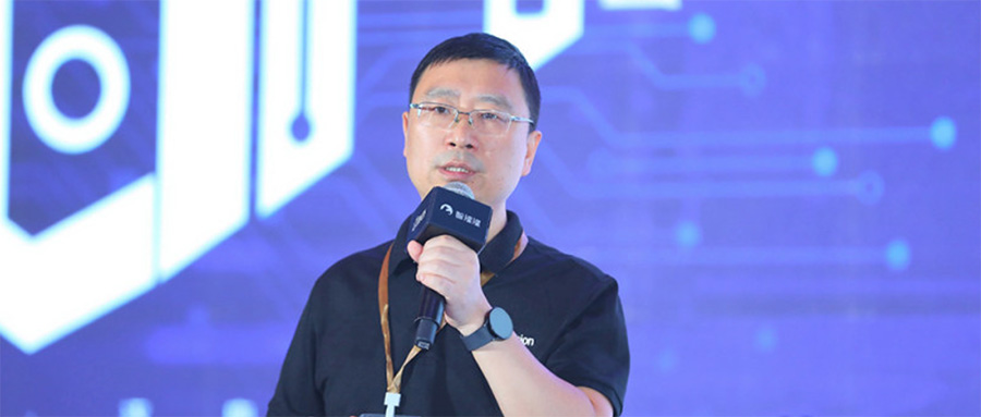 中国·350vip8888新葡的京李爱军：揭秘大模型时代，边缘计算芯片进化论丨GACS 2023